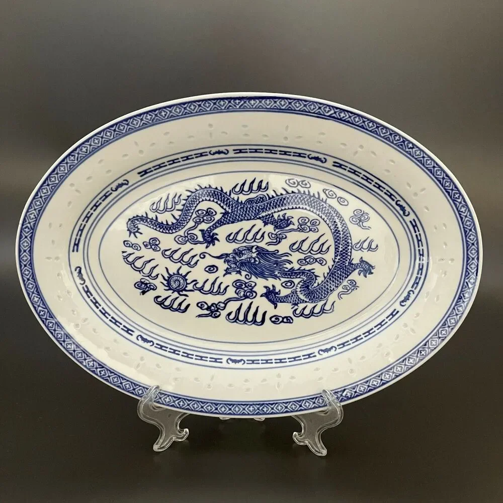 Rice Eye Dragon Serving Platter Plate Tray Oval Blue White‎ 14 1/8